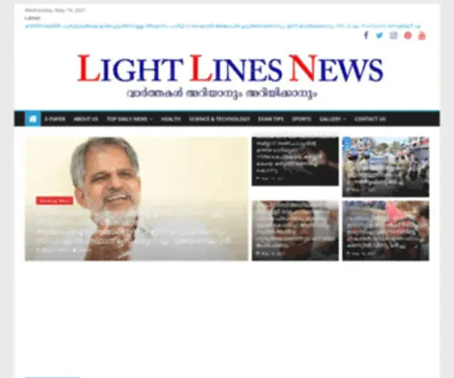 Lightlinesnews.com(Light Lines) Screenshot