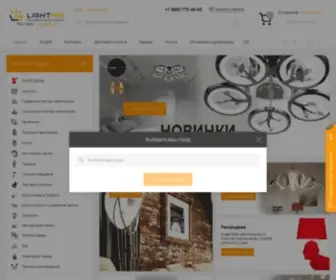 Lightmir.ru(Интернет) Screenshot