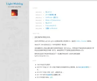 Lightory.net(Lightory) Screenshot