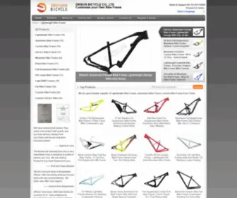 Lightweightbikeframe.com(Quality Lightweight Bike Frame & Aluminum Bike Frame Manufacturer) Screenshot