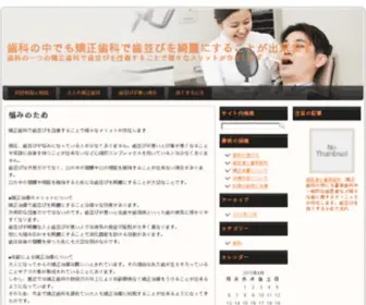 Ligtvizlebedava.com(亿佰体育) Screenshot