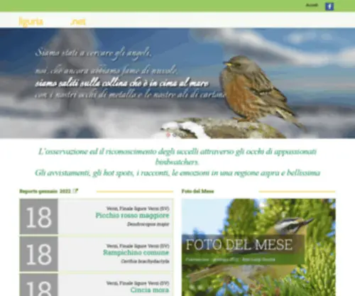 Liguriabirding.net(Birdwatching in Liguria) Screenshot