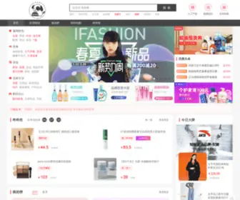 Lihaogou.com(利好购商城) Screenshot