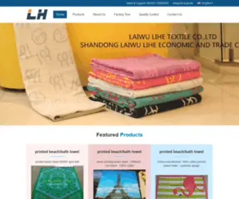 Lihetextile.com(Quality jacquard beach/bath towel & printed beach/bath towel Manufacturer) Screenshot