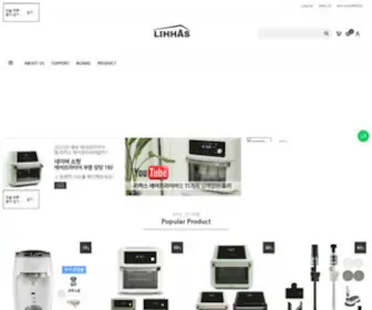 Lihhas.com(리하스) Screenshot