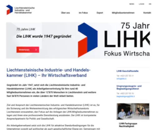 Lihk.li(Und Handelskammer (LIHK)) Screenshot