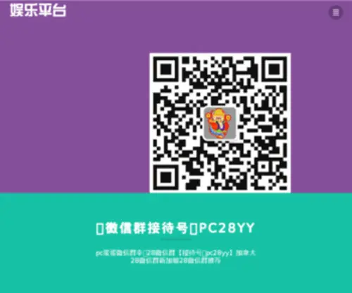 Lihuai.net(Lihuai) Screenshot