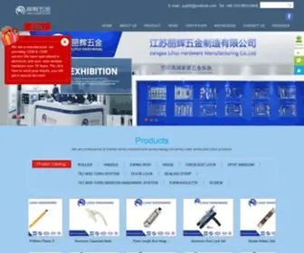 Lihuiroller.com(Roller, Handle, Espag Rod, Hinge, Crescent Lock Manufacturers and Suppliers) Screenshot