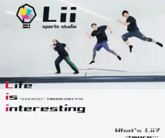 Liistyle.co.jp(Lifeis “人生をオモロく” 幸福度) Screenshot