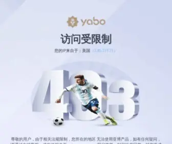 Lijiangdy.com(Lijiangdy) Screenshot