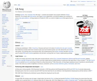 Lik-Sang.com(Lik Sang) Screenshot