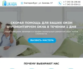 Likada.ru(Каталог ресурсов интернет) Screenshot