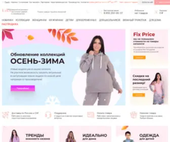 Likadress.ru(Ивановский трикотаж в интернет) Screenshot