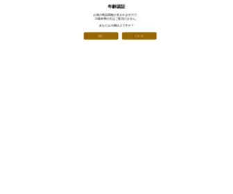 Likaman.net(お酒の専門店リカマンオンラインショップ) Screenshot