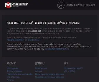 Likbez24.ru(Русский язык) Screenshot