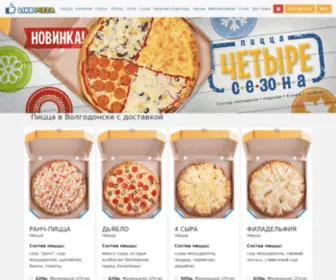 Like-Pizza.ru(пицца) Screenshot