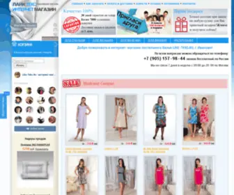 Like-Teks.ru(Интернет) Screenshot