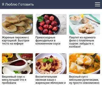 Likecooking.ru(Likecooking) Screenshot