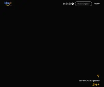 Likeit.uz(Разработка) Screenshot