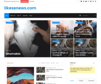 Likesenews.com(likesenews) Screenshot