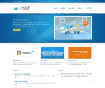 Likespc.cn(晓锋工作室) Screenshot