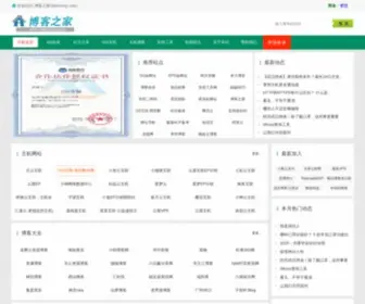 Likinming.com(爱生活) Screenshot