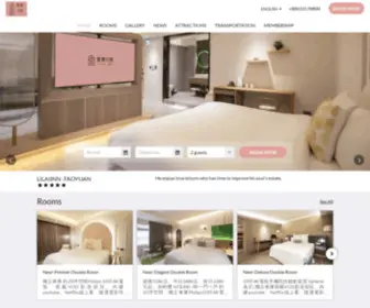 Lilaiinn.com(Lilaiinn, 里萊行旅, 桃園住宿) Screenshot