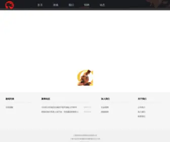 Lilisi.com.cn(莉莉丝游戏) Screenshot