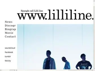 Lilliline.com(Spangle call Lilli line) Screenshot