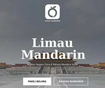 Limaumandarin.com(Rujukan China & Bahasa Mandarin Anda) Screenshot