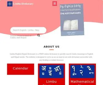 Limbudictionary.com(limbudictionary) Screenshot