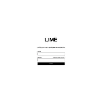 Lime-Info.com(Lime Info) Screenshot