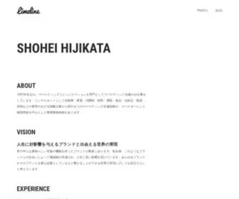 Limeline.jp(Shohei Hijikata) Screenshot