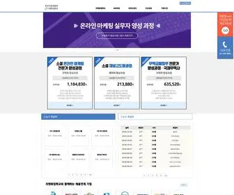 Limen.co.kr(리멘취업학교) Screenshot