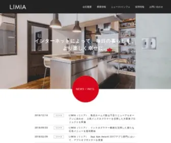 Limia.co.jp(グリーライフスタイル株式会社) Screenshot