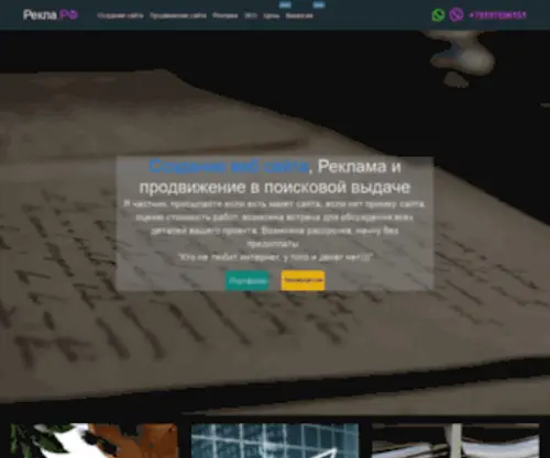 LimoLimo.ru(LimoLimo) Screenshot