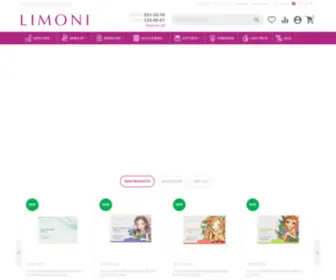Limoni.ru(Официальный интернет) Screenshot