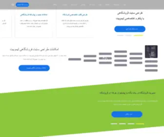 Limoobit.com(طراحی) Screenshot