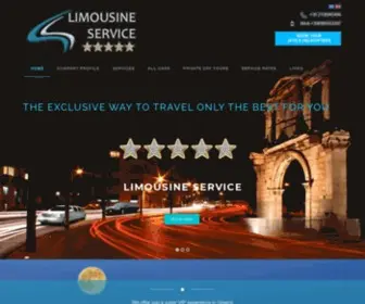 Limosgr.com(LIMOUSINE SERVICE ATHENS) Screenshot