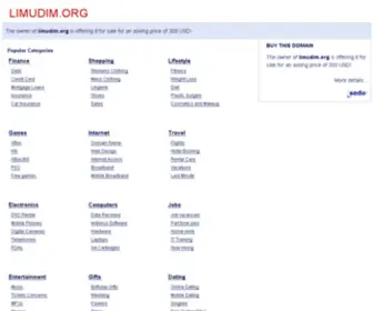 Limudim.org(לימודים) Screenshot