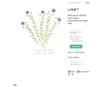 Lin-Net.com(リネット　LINNET) Screenshot