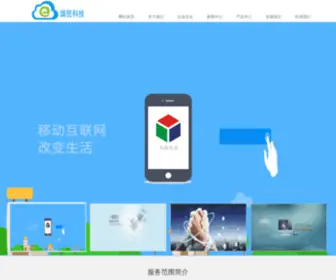 Lin29.com(★小说免费书库) Screenshot