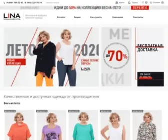 Lina-Marka.ru(женская одежда больших размеров) Screenshot