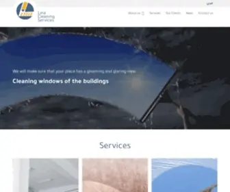 Linaserv.com(Cleaning Services And Maintenance In Jordan) Screenshot