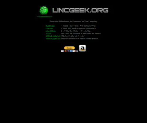 LincGeek.org(LincGeek) Screenshot