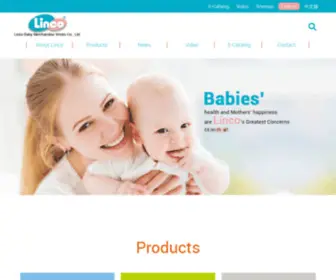 Lincobaby.com.tw(Linco Manufacturer) Screenshot