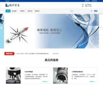 Lin.com.tw(Lin) Screenshot