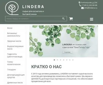 Lindera.ru(Оптовые поставки сырья для производства косметики и бытовой химии) Screenshot