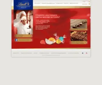 Lindt.bg(Chocolates, Truffles, and Delicious Gifts) Screenshot