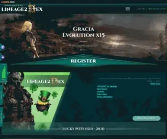 Lineage2Dex.com(Free to Play Lineage 2 classic server) Screenshot